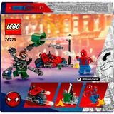 LEGO 76275 