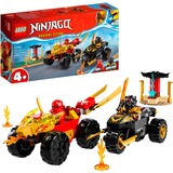 LEGO 71789