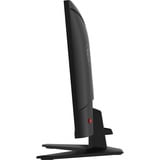 MSI MAG 274F, Monitor di gioco Nero