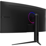 MSI MAG 342CQRFDE E20, Monitor di gioco Nero