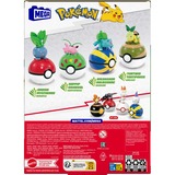 Mattel HWR77, Giochi di costruzione 