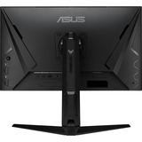 ASUS VG27AQML1A 