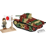 COBI Type 95 Ha-Go, Giochi di costruzione 