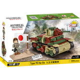 COBI Type 95 Ha-Go, Giochi di costruzione 