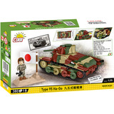 COBI Type 95 Ha-Go, Giochi di costruzione 