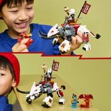 LEGO 71863, Giochi di costruzione 