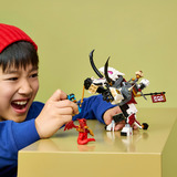 LEGO 71863, Giochi di costruzione 