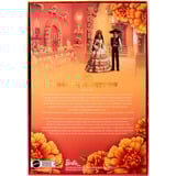 Mattel Barbie Signature Dia De Muertos 2025 - Bambola con vestito crema con volant 