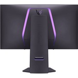 LG 32GS94UX, Monitor di gioco grigio scuro