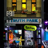Lumibricks Skateboard Shop, Giochi di costruzione 