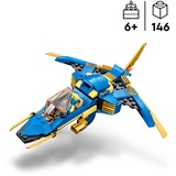 LEGO 71784 