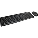 Inter-Tech KB-208-II, Set desktop Nero