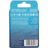 Panasonic eneloop BK-4MCDE/2BE 