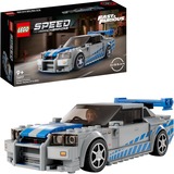 LEGO 76917 / 76923 / 76934 