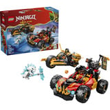 LEGO 71864, Giochi di costruzione 