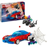 LEGO 76279, Giochi di costruzione 