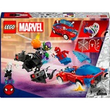 LEGO 76279, Giochi di costruzione 