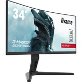 iiyama G-MASTER GB3467WQSU-B1 Monitor PC 86,4 cm (34") 3440 x 1440 Pixel UltraWide Quad HD LED Nero, Monitor di gioco Nero, 86,4 cm (34"), 3440 x 1440 Pixel, UltraWide Quad HD, LED, 0,4 ms, Nero