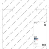 Bosch 2 608 615 070 non classificato, Lama 