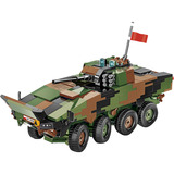 COBI COBI-2629, Giochi di costruzione 