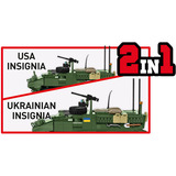 COBI Stryker M1126 ICV, Giochi di costruzione 