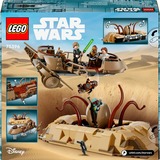LEGO 75396, Giochi di costruzione 
