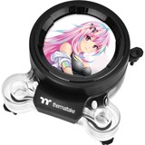 Thermaltake CL-W332-CU00SW-A, raffreddamento CPU  