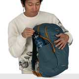 Osprey Daylite Plus, Zaino blu