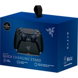 Razer RC21-01900200-R3M1 accessorio di controller da gaming Base di ricarica Nero, PlayStation 5, Base di ricarica, Nero, USB, Sony, Cina