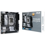 ASUS 90MB1B20-M0EAYC, Scheda madre 