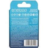 Panasonic eneloop BK-3MCDE/4BE 