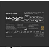 Montech CENTURY II 850, Alimentatore PC argento