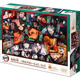 EPOCH Demon Slayer Puzzle Decorazione Vol. 4 Vendita al dettaglio