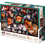 EPOCH Traumwiesen Demon Slayer Puzzle Decorazione Vol. 4 Vendita al dettaglio