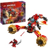 LEGO 71830, Giochi di costruzione 