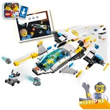 LEGO City Missioni di esplorazione su Marte Set da costruzione, 6 anno/i, Plastica, 298 pz, 405 g