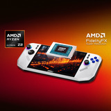 MSI Claw A8 BZ2EM-036 Polar Tempest, Console portatile bianco