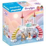 PLAYMOBIL 71408