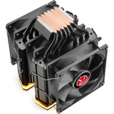 RAIJINTEK DELOS RBW 