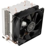 SilverStone KR03, raffreddamento CPU  