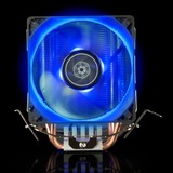 SilverStone KR03, raffreddamento CPU  