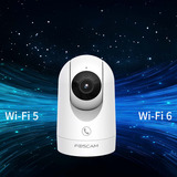 Foscam R8M bianco