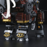 Lumibricks Steamphant, Giochi di costruzione 