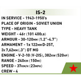 COBI IS-2, Giochi di costruzione 