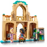 LEGO 75681, Giochi di costruzione 
