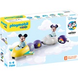 PLAYMOBIL 71320