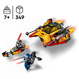 LEGO 75414 
