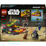 LEGO 75414 