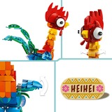 LEGO Disney Princess ǀ Disney 43272 Heihei, Modello di Animale Snodabile dal Film Vaiana 2, Giochi per Bambini e Bambine 9+ Anni, Idea Regalo, Giochi di costruzione Modello di Animale Snodabile dal Film Vaiana 2, Giochi per Bambini e Bambine 9+ Anni, Idea Regalo, Set da costruzione, 9 anno/i, Plastica, 566 pz, 557 g