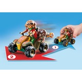 PLAYMOBIL 71454 